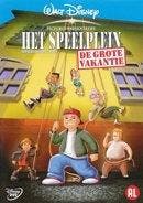 Speelplein, het - DVD, Verzenden, Nieuw in verpakking