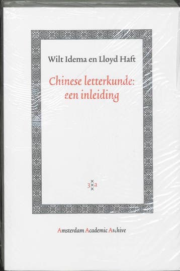 Chinese letterkunde / Amsterdam Academic Archive W. Idema, Verzenden, Zo goed als nieuw, W. Idema