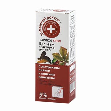 Natuurlijke Crème-balsem voor de zware benen - met, Nieuw