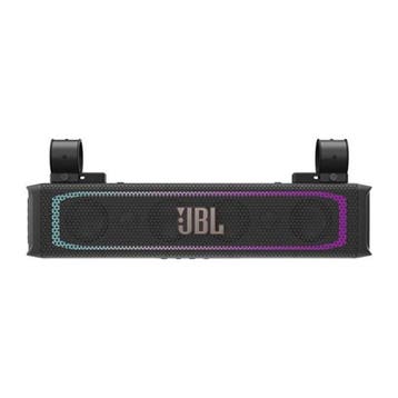 JBL Rallybar M, Ophalen of Verzenden, Nieuw