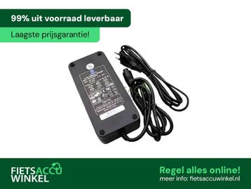 Snellader Cortina Ecomo 4Ah 5 pins 36V, Ophalen of Verzenden, Nieuw, Overige typen