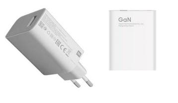 Xiaomi USB lader fast charger GaN 55W - MDY-12-EA, Verzenden, Nieuw
