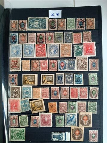 Rusland 1866/1985 - Sovjetunie Album 60 paginas, Gestempeld
