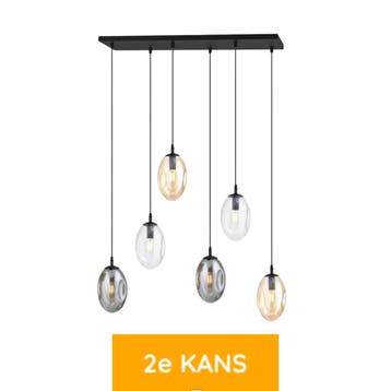 De Lampenbaas | Carmen Modern 6 lichtpunten Zwart, Huis en Inrichting, Ophalen of Verzenden, Zo goed als nieuw, Metaal