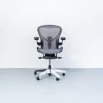 20x Herman Miller Aeron Remastered Bureaustoel Maat B Nieuw, Nieuw, Ophalen of Verzenden, Ergonomisch, Grijs