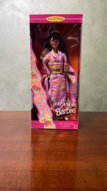 Barbie - Barbiepop Japanese Barbie - 1990-2000