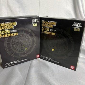 Bandai - Speelgoed modelkit Bandai Saint Cloth Myth
