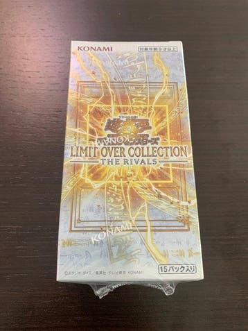 Yu-Gi-Oh! - 1 Sealed box, Nieuw