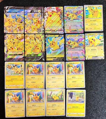 Pokémon - 18 Card - Pikachu, V-UNION Full Set VMAX ex Promo, Hobby en Vrije tijd, Verzamelkaartspellen | Pokémon, Nieuw