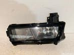 VW Volkswagen Touran 5TA rechter mistlamp rechts 5TA941662, Auto-onderdelen, Ophalen, Gebruikt