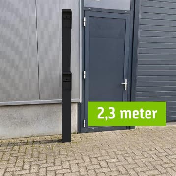 AlarmsysteemExpert.nl Intercomzuil 230cm, 15x15cm, Ophalen of Verzenden, Nieuw