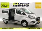 Ford Transit Custom 2.0 TDCI | MARGE | DC | 6-Zits | Airco, Nieuw, Ford, Zilver of Grijs, Handgeschakeld