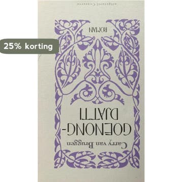 Goenong-Djatti / Indische letterenreeks / 1 9789071380136, Verzenden, Gelezen, Bruggen