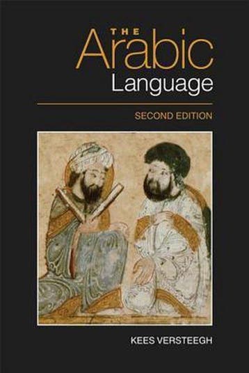 9780748645275 The Arabic Language | Tweedehands, Verzenden, Zo goed als nieuw, Kees Versteegh