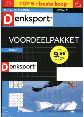 Denksport Voordeelpakket - Varia 02 2025, Verzenden, Nieuw, Sport en Vrije tijd