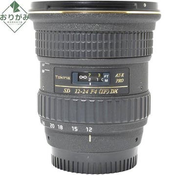 Tokina AT-X PRO SD 4/12-24mm (IF) DX for Nikon Groothoeklens, Nieuw
