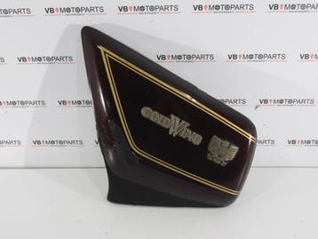 Honda GL 1100 Goldwing Zijkap links, Ophalen of Verzenden, Nieuw