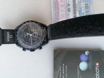 Omega x Swatch - Speedmaster - Zonder minimumprijs -, Nieuw