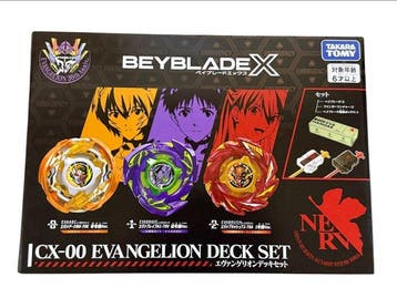 Takara Tomy - Speelgoed BEYBLADE X CX-00 Evangelion Deck Set
