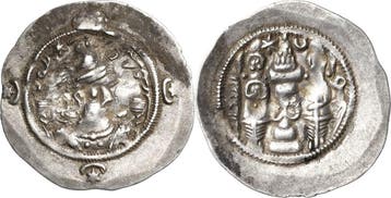 Drachme 599 (= Jahr 10), Sasaniden Khusro Ii 590-628, Verzenden