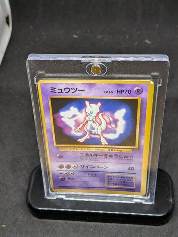 Pokémon - 1 Card - 1997 Mewtwo pokemon fan book No.150, Nieuw