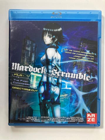 MARDOCK SCRAMBLE THE FIRST COMPRESSION (BLURAY), Verzenden, Gebruikt