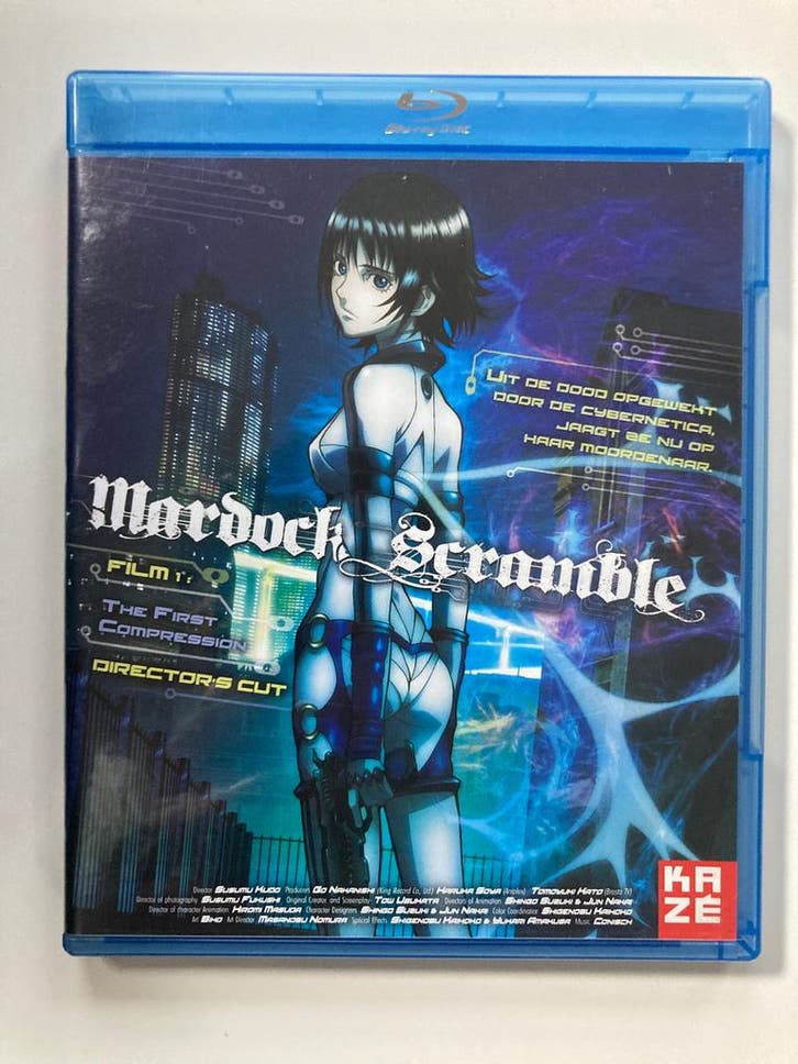 MARDOCK SCRAMBLE THE FIRST COMPRESSION (BLURAY), Cd's en Dvd's, Blu-ray, Gebruikt, Verzenden