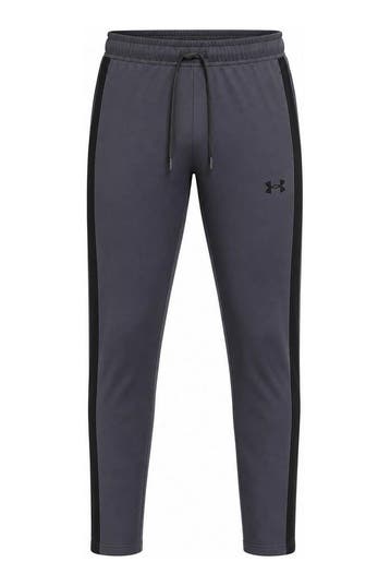 Under Armour Sportbroek in maat XL Grijs, Verzenden, Zo goed als nieuw, Overige kleuren, Under Armour