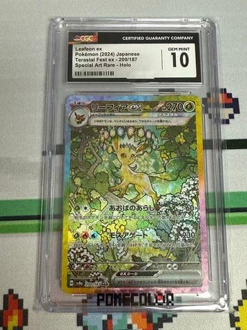 Pokémon - 1 Graded card - Leafeon - CGC 10 - Scarlet &, Nieuw