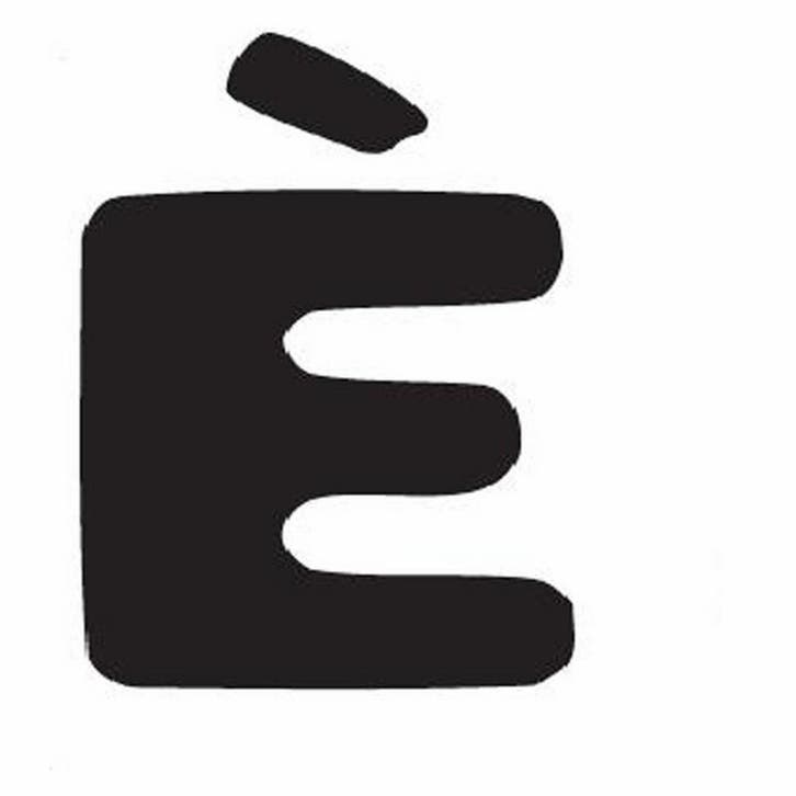 Thule Yepp abc letter ˆ, Fietsen en Brommers, Fietsaccessoires | Fietsstoeltjes, Nieuw, Verzenden