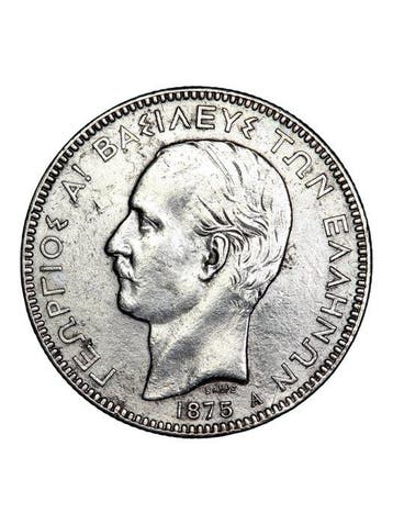 Griekenland. George I. 5 Drachmai 1875 (Zonder minimumprijs)