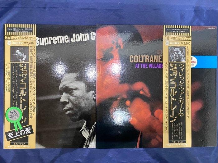 John Coltrane - 2 Great Titles of Coltrane on Impulse with, Cd's en Dvd's, Vinyl Singles