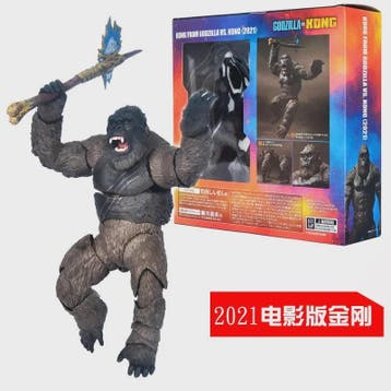 King Kong Actiefiguur 14cm - Godzilla vs. Kong (2021) - Bewe, Dieren en Toebehoren