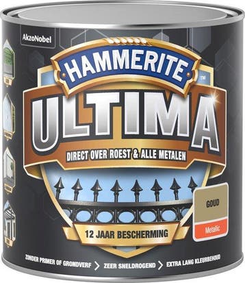 Hammerite Ultima Metaallak Metallics Goud 250 ml, Doe-het-zelf en Verbouw, Ophalen of Verzenden, Nieuw