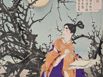YOSHITOSHI. 100 aspecten van de maan. auteur: Japanse