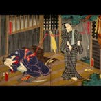Utagawa Toyokuni III (Kunisada) – Meiyo Jinsei Roku –