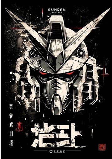 Artxlife - Gundam_RX-78-2 [XL]