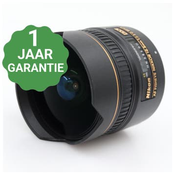 Nikon AF 10.5mm f/2.8G ED DX Fisheye, Verzenden, Gebruikt