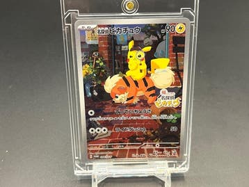 Card - Detective Pikachu 098/SV-P Promo card, Foil,, Nieuw