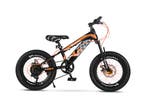 Velo Urban 18 Inch Kinder Mountainbike – 7-speed Shimano –, Fietsen en Brommers, Ophalen of Verzenden, Nieuw, 18 inch, Velo Urban