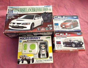 Takara Tomy Niet op schaal - Modelauto (4) - Mitsubishi, Nieuw