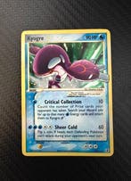 Pokémon - 1 Card - Kyogre Gold St 112/113 Foil - Various, Hobby en Vrije tijd, Verzamelkaartspellen | Pokémon, Nieuw
