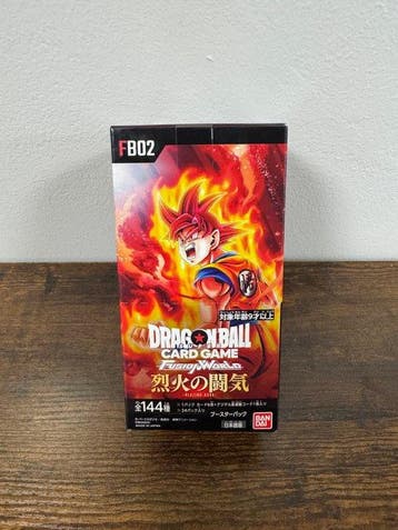 Bandai - 1 Booster box - Dragon Ball - FB02 - Dragon Ball, Nieuw