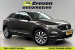 Volkswagen T-Roc 1.0 TSI Sport  Clima  LED  Parkeersensoren, Auto's, Bruin, Handgeschakeld, Nieuw, Te koop