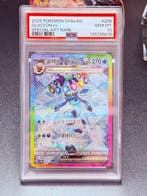 Pokémon - 1 Graded card - Glaceon #206 Foil, Full art,, Nieuw