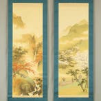 Sansui Spring and Autumn Landscapes in Kyoto Arashiyama with