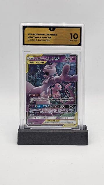 Pokémon - 1 Graded card - Mewtwo & Mew GX 029 Full art, Foil, Nieuw