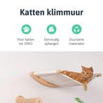 2dekans | LBB Katten klimmuur met Hangmat - Beige -, Ophalen of Verzenden, Zo goed als nieuw