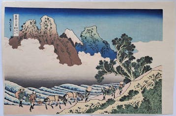 The Back of Mt. Fuji from the Minobu River Published by, Antiek en Kunst