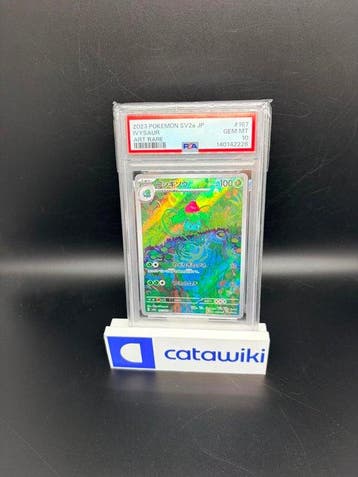 Pokémon - 1 Graded card - Ivysaur 167/165 PSA 10 Pokémon, Nieuw